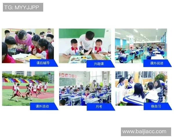 国家体校与海外名校达成合作,运动员出国深造更便捷 国家体校与海外名校达成合作,运动员出国深造更便捷