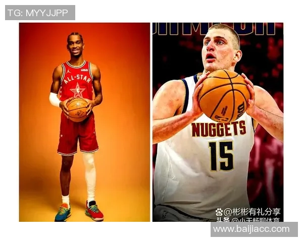 明星球员生活曝光:赛场之外的另一面