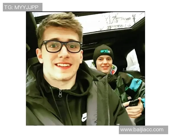 东契奇背后的故事:从少年到巨星之路