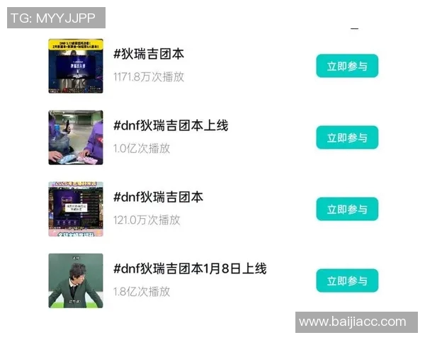 热搜榜第一！勇士因一举动刷屏全网