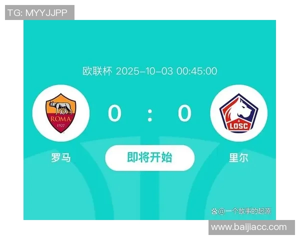 今日焦点战：欧联对决即将打响