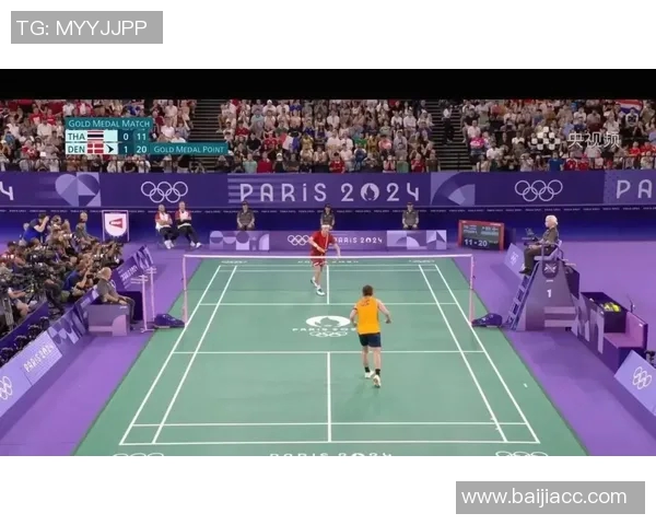 全锦赛落幕冠军揭晓 羽毛球赛事精彩纷呈激战正酣